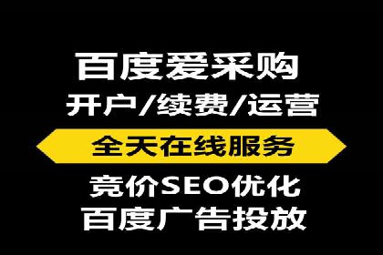 案例分享：SEM竞价培训助力中小企业营销